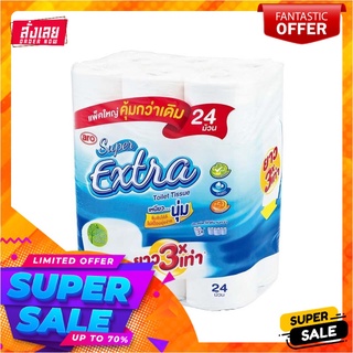 เอโร่ กระดาษชำระยาว 38 เมตร (24 ม้วน)ARO TOILET TISSUE 38M. 24X1