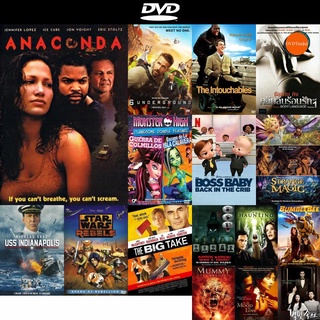 dvd หนังใหม่ ANACONDA อานาคอนดา เลื้อยสยองโลก ดีวีดีการ์ตูน ดีวีดีหนังใหม่ dvd ภาพยนตร์ หนัง dvd มาใหม่