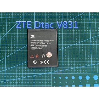 🔥แบตเตอรี่ Dtac Zte V831 แบตอึด ทน ใช้ได้นาน🔥แบตเตอรี่ ZTE V831แบต ZTEV831แบต ZTE DTACEagle4.5V831V831w