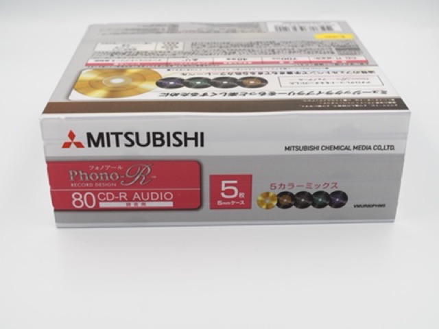 CD-R AUDIO MITSUBISHI ( pack.5 แผ่นมี 5 สี) รูปที่ 6
