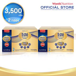 [ยกลัง] S-26 Gold Promil นมผง เอส-26 โกลด์ โปรมิล 3500 กรัม (สูตร 2) 2 กล่อง