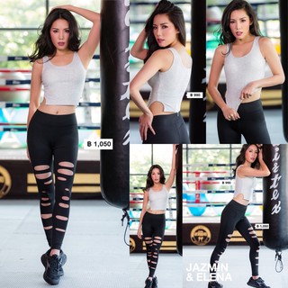 SS81 Izabell สปอร์ตบราทรงเสื้อกล้ามแบบสวม ซิปซ่อนด้านหลัง มีฟองน้ำในตัว + SS58 SASA Legging เลคกิ้งทรงสวยดีไซน์ขาดๆ เก๋ๆ