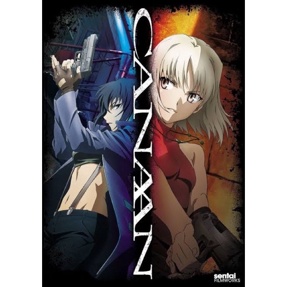 [DVD-แท้] CANAAN คานัน