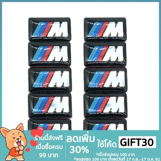 โค้ด __(GIFT30)_ ลด 30%‘ สติ๊กเกอร์ติดตกแต่งรถยนต์สำหรับ BMW