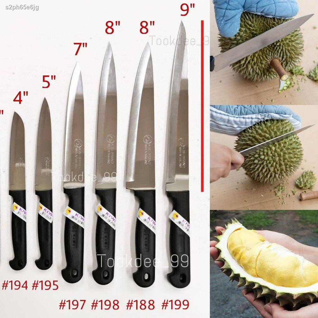 Knives   Kitchen Scissors KIWI มีด มีดปอก มีดปอกทุเรียน มีดหั่น มีดแล่เนื้อ มีดปลายแหลม ( 193-199 ด้ามดำ) มีดทำอาหาร มีด