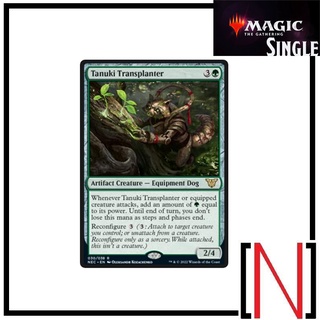 [MTG][Single][NEC] Tanuki Transplanter ระดับ Rare [ภาษาอังกฤษ]