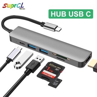 6 In 1 อะแดปเตอร์ฮับ Type-C เป็น Hdmi 4k Sd Tf Card Reader Usb 3.0 87w Pd Port หลายพอร์ต