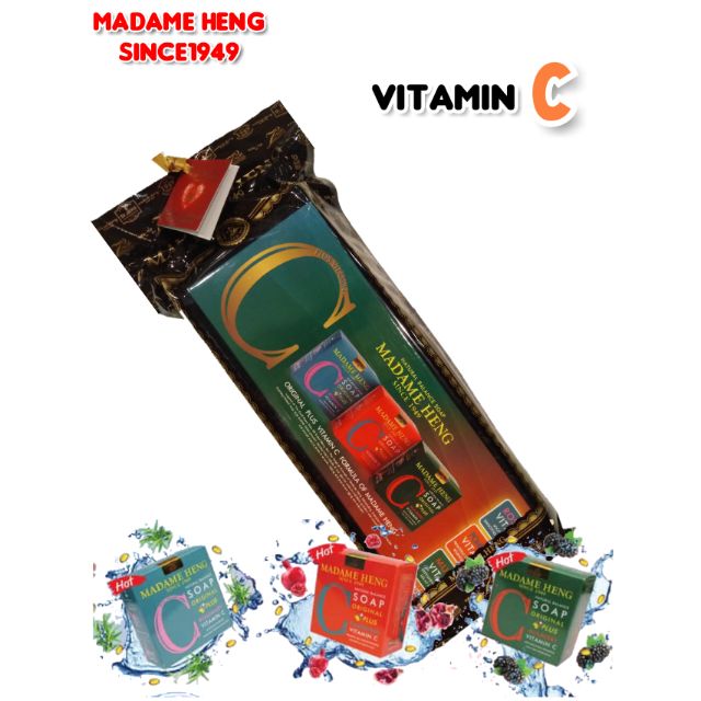 สบู่​มาดาม​เฮง​สูตร​ วิตามิน​ซี​ ส้ม🍊 1แพ็คมี4ก้อน ขนาด120g ก้อนใหญ่ ❗ของแท้ของใหม่