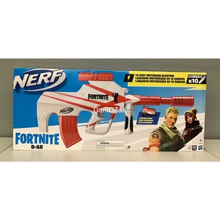 NERF Fortnite B-AR Motorized Dart Blaster เนิร์ฟ ฟอร์ทไนท์ บี เออาร์ ปืนของเล่น