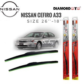 ที่ปัดน้ำฝน ใบปัดน้ำฝน ซิลิโคน ตรงรุ่น Nissan Cefiro A33 ไซส์ 26-18 ยี่ห้อ Diamondคุณภาพดีจริง