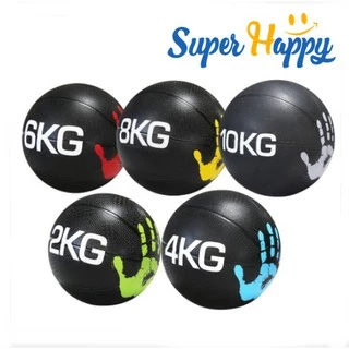 บอลน้ำหนักเมดิซีนบอล ลูกบอลถ่วงน้ำหนัก Solid Gravity Ball Medicine Ball Non-elastic Wall Ball