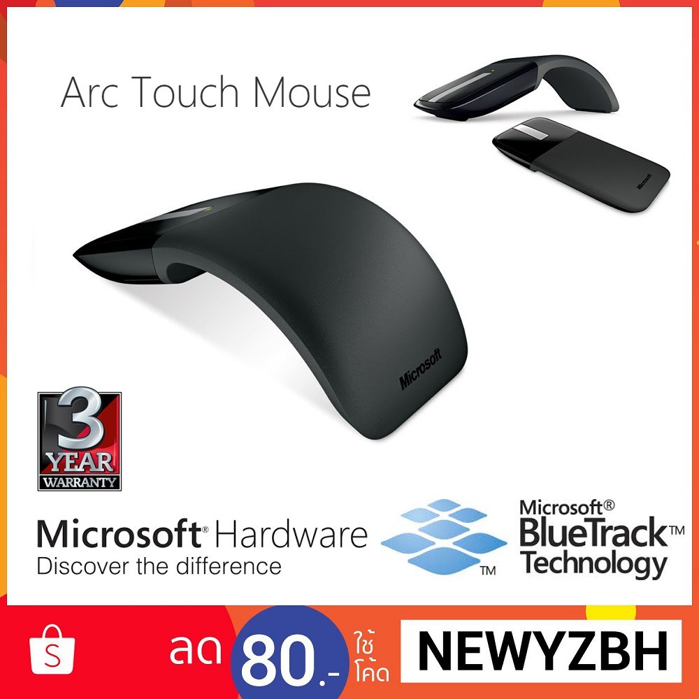 Microsoft bluetooth mobile mouse 3600 mac driver