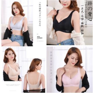 Sport bra 
  เนื้อผ้ากระชับ ละเอียด สวย งานเกรดดีมั๊กมาก