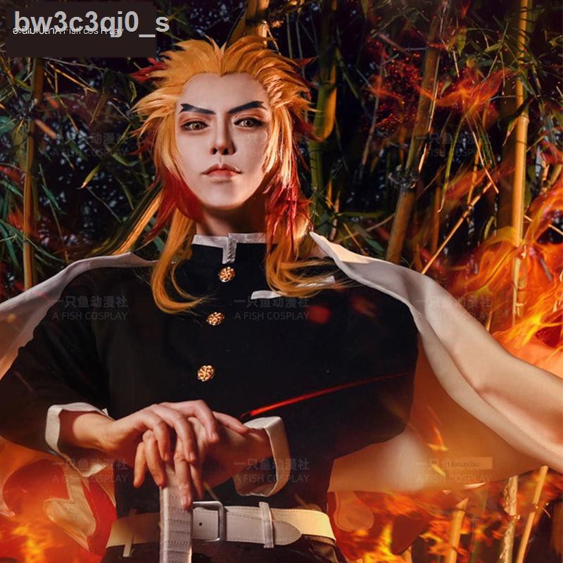 ถูกและดี Purgatory Apricot Shou Lang cos เสื้อผ้า Demon Slayer วิกชุดเต็มของ Yan Zhu เสื้อผ้าในสต็อกคอสเพลย์อะนิเมะ