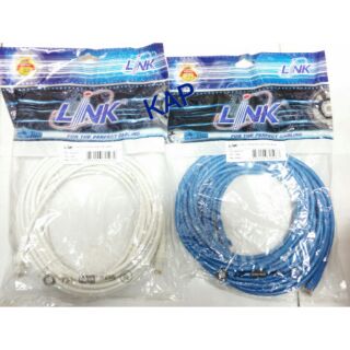 LINK Lan CAT6 UTP (US5110) Cable แท้