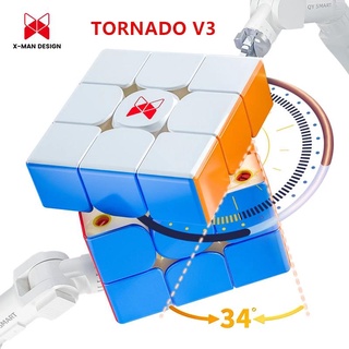 Qiyi X-Man Tornado V3M 3x3 ลูกบาศก์แม่เหล็ก Qiyi XMD Tornado V3 M ของเล่นคลายเครียด ของขวัญสําหรับเด็ก