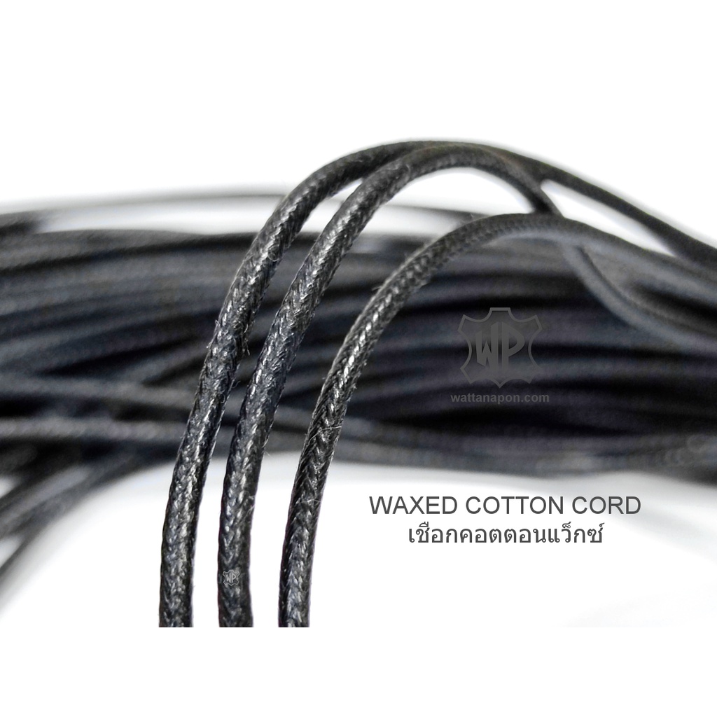 เชือกคอตตอนเคลือบแว๊กซ์ ขนาด1มม.และ2มม. มัดละ40หลา Waxed Cotton Cord 1mm.,2mm. 40yards