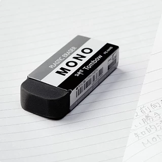 ยางลบโมโน Tombow MONO Plastic Eraser