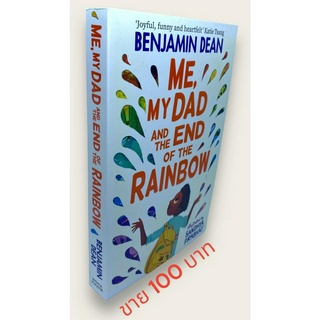 Me, My Dad and the End of the Rainbow Paperback