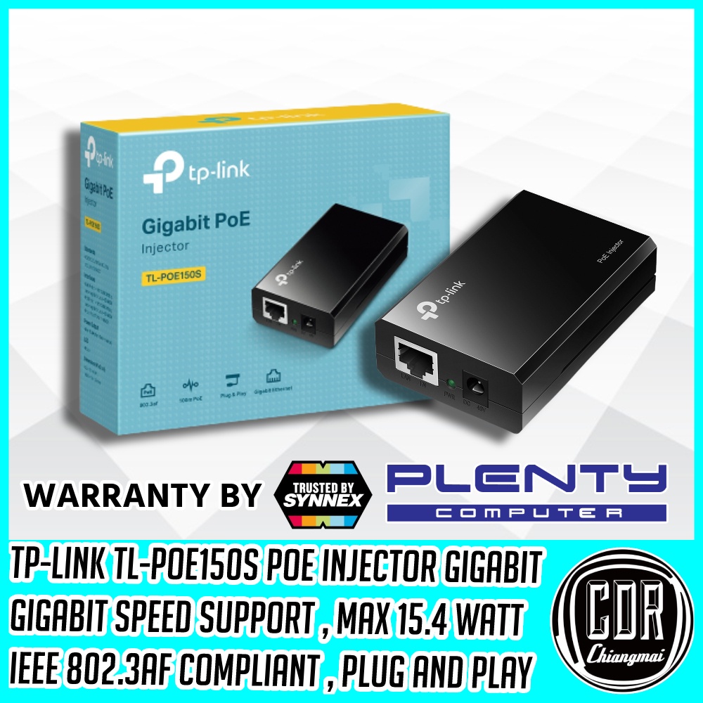 TL-POE150S TP-Link Power Over Ethernet Adapter PoE Injector (สินค้ารับประกันตลอดอายุการใช้งาน)