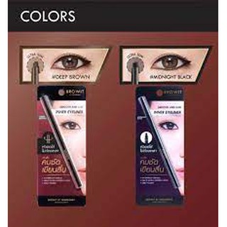 Browit By Nongchat Smooth and Slim Inner Eyeliner 0.1g บราวอิท น้องฉัตร ดินสอเขียนขอบตา