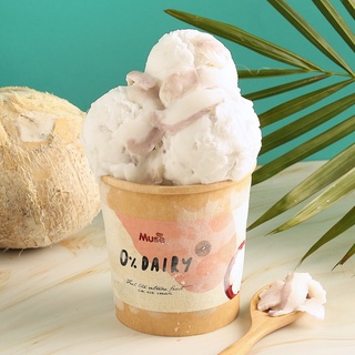 ราคา[9JJHTPZW ลด65.] 🌴💢💢 มะพร้าวเผา (Burnt Coconut)