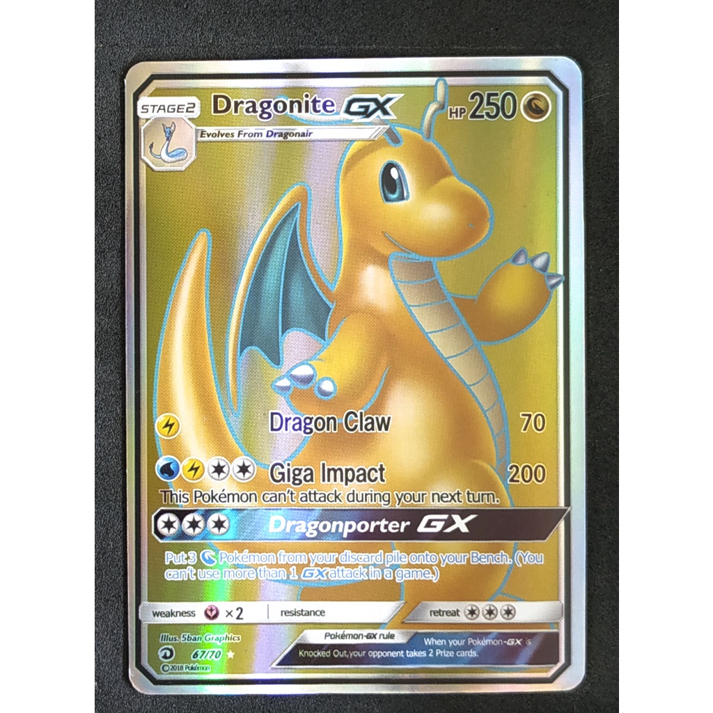 Dragonite GX Card 67/70 ไคริว Pokemon Card Gold Flash Light (Glossy) ภาษาอังกฤษ