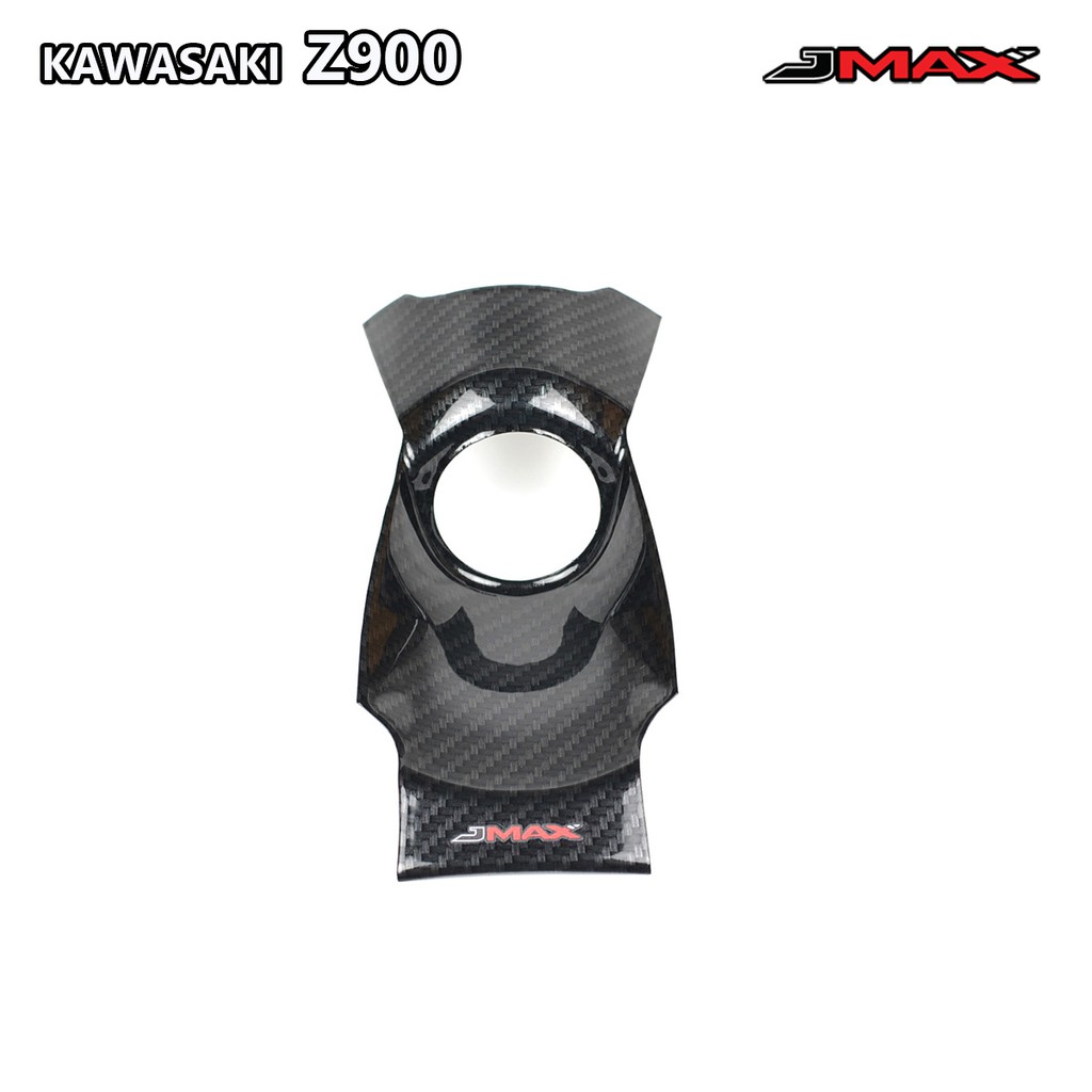 ครอบกุญแจ ตรงรุ่น Kawasaki Z900 ปี 2017-22 ลายฟิล์มคาร์บอน 6D