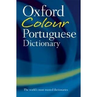 DKTODAY หนังสือ OXFORD COLOUR PORTUGUESE DICTIONARY