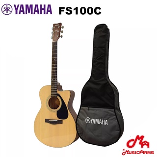 YAMAHA FS100C Acoustic Guitar กีต้าร์โปร่งยามาฮ่า รุ่น FS100C ฟรีกระเป๋ากีต้าร์ยามาฮ่า Standard Guitar Bag MusicArms