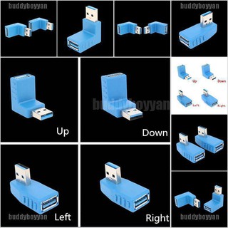 {buddyboyyan} อะแดปเตอร์ขยายมุมเชื่อมต่อ USB 3.0 A ตัวผู้ เป็นตัวเมีย 90 องศา