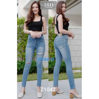 2511 Vintage Denim Jeans by GREATกางเกงยีนส์ ผญ กางเกงแฟชั่นผู้หญิง กางเกงยีนส์ยืด ผ้าสลาฟ ขาเรียว