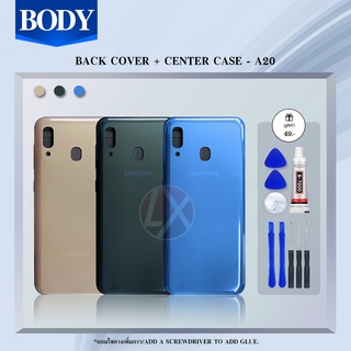 Body Samsung A20 บอดี้ เคสกลาง+ฝาหลัง ซัมซุง เอ20