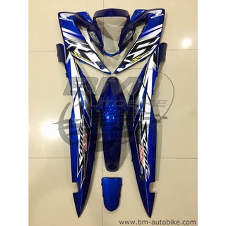 ชุดสี Sonic 2004 โซนิค ตัวใหม่ สีน้ำเงินล้วน ไม่รวมดำด้าน เฟรมรถ กรอบรถ ได้ตามรูป