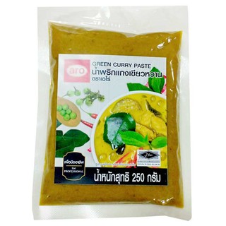 เอโร่ น้ำพริกแกงเขียวหวาน 250 กรัม