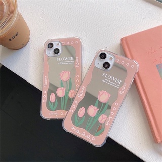 สอบถามก่อนกดสั่ง เคสกระจก กระจก เคสดอกไม้ เคสลายดอก ดอกไม้ ทิวลิป เคสสีชมพู เคสพร้อมส่ง กระจกเงา ขอบนิ่ม เคสโทรศัพท์