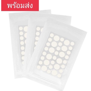 แผ่นแปะสิว ซับสิว 36 posts แผ่นซับสิว ดูดสิว Acne Patch