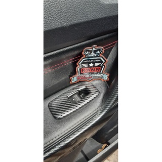 กรอบสวิทย์ เปิดปิดกระจก ฟอร์ดเรนเจอร์ Ford ranger ลายเคปล่า ลายคาร์บอน
