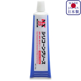 NX25 Silicone Grease จาระบีซิลิโคน ทนความร้อน มี กันน้ำ สำหรับ ยาง โอริง พลาสติก และ โลหะ ทายางเบรค ฯลฯ  / Ichinen