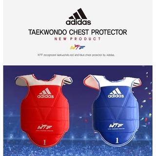 เทควันโดเสื้อกั๊กหน้าอก Protector (สีแดงและสีน้ำเงินในหนึ่งเดียว)เกราะเทควันโด