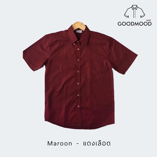 (ส่งทุกวัน ส่งเร็ว) เสื้อเชิ้ตคอปกแขนสั้นผ้าอ๊อกฟอด