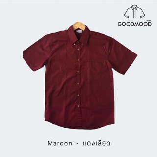 (ส่งทุกวัน ส่งเร็ว) เสื้อเชิ้ตคอปกแขนสั้นผ้าอ๊อกฟอด