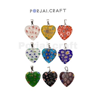 จี้แก้วหัวใจมูราโน่ Murano Heart Glass Beads