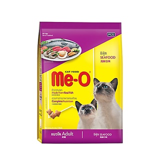 มีโอ อาหารแมว รสซีฟู้ด 1.2กก. อาหารแมว Me-O Cat Food Seafood 1.2 kg