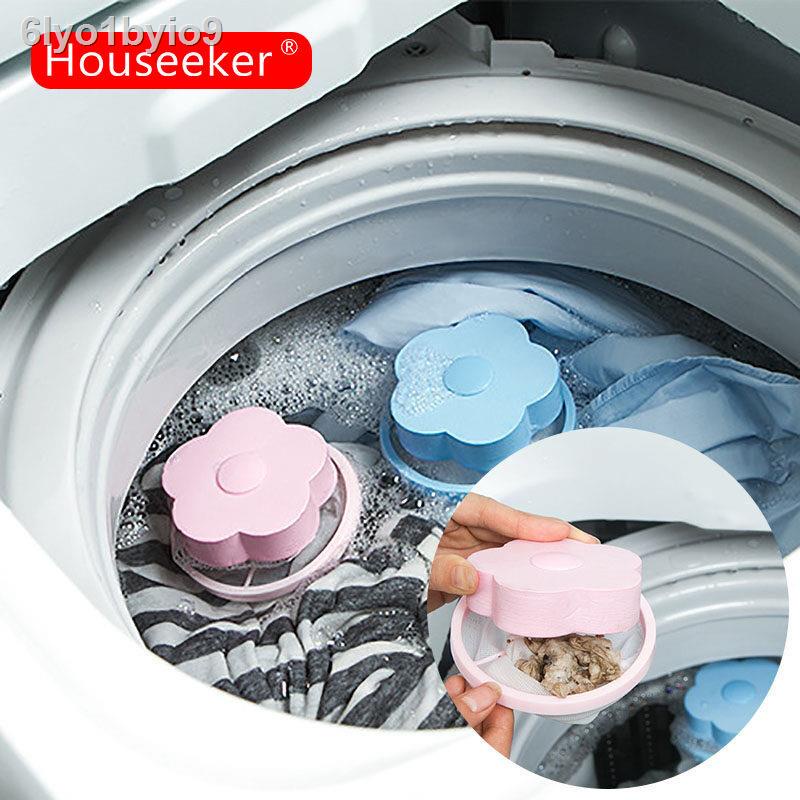 2# plastica BEAUTOP 10 pz decontaminazione lavanderia Ball anti-winding Washing Ball Dryer balls mantenere fresco lavanderia asciugatura ammorbidente Blue 