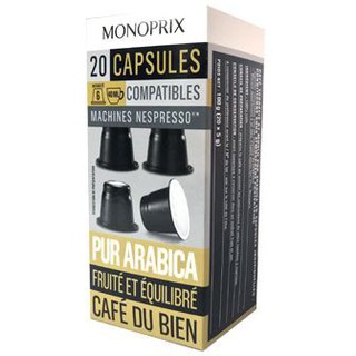 Monoprix Espresso Arabica 20caps 100g.  โมโนพริกซ์เอสเปรสโซอาราบิก้า 20 แคปซูล 100 กรัม