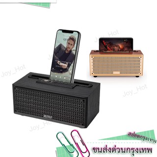 XM-5C ลำโพงบลูทูธ ทรงกระทัดรัด ดีไซน์หรูหรา Wireless speaker 5W