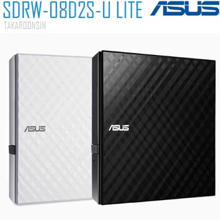 External Slim DVD Drive ASUS รุ่น SDRW-08D2S-U LITE