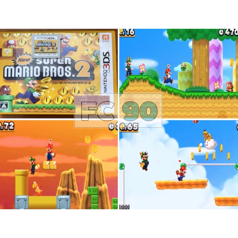 ตลับเกมมาริโอ New Super Mario Bros. 2 [3DS] ตลับแท้ มือสอง ญี่ปุ่น สภาพดี มีกล่อง ไม่มีคู่มือ สำหรับNintendo 3DS