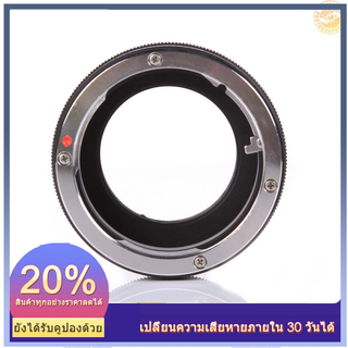 [ใหม่] แหวนอะแดปเตอร์เมาท์ขาตั้งกล้อง สําหรับเลนส์ Olympus OM Classic Manual Lens to Micro M4/3